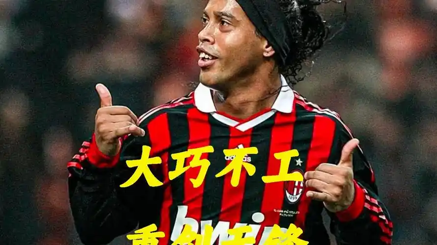 更大的挑战