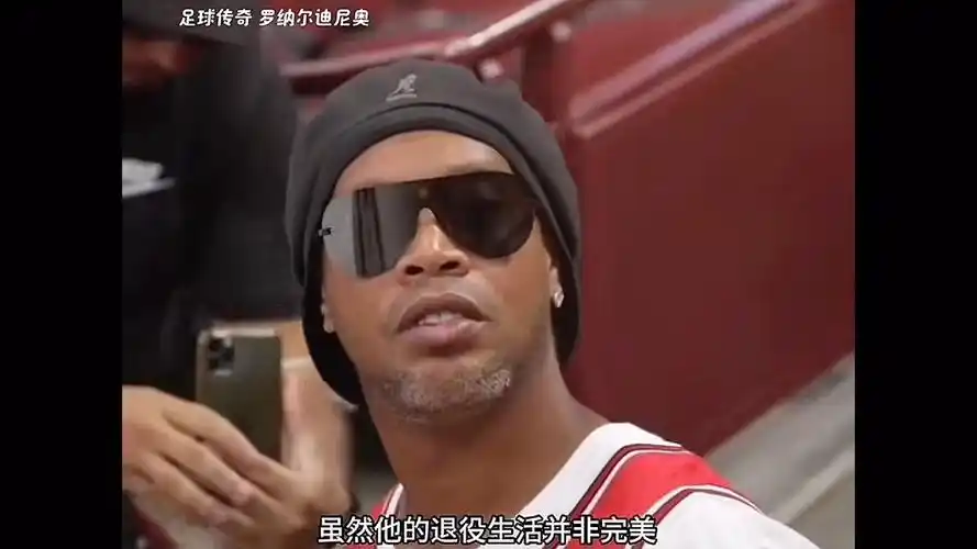 仅显示了罗