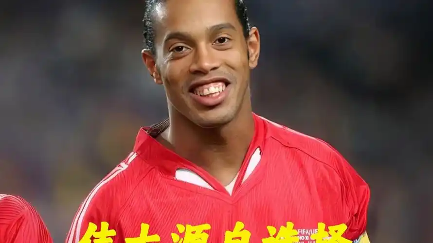 盖桑选择阿
